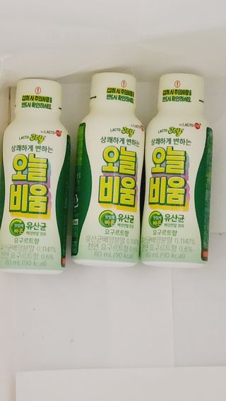 떳네그녀님이 올린 리뷰 사진 1