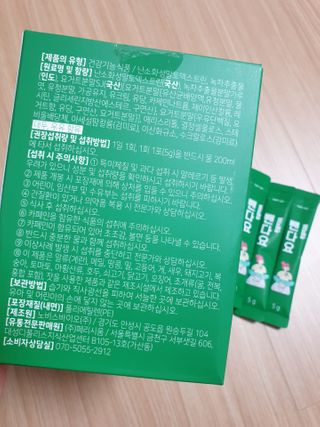 SOM&YUL님이 올린 리뷰 사진 2