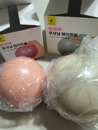 트라택 쿠셔닝 웨이트볼 0.5kg + 1kg SET — 4.5점을 준 리뷰어가 2022년 6월 올린 사용 사진