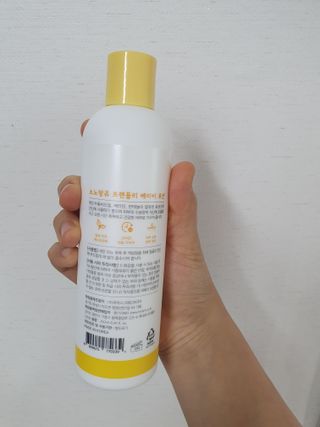 양용언님이 올린 리뷰 사진 1