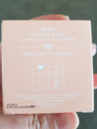 모노맘님이 올린 리뷰 사진 2