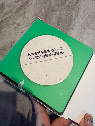 호롤로님이 올린 리뷰 사진 2