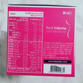 꽃사슴님이 올린 리뷰 사진 3