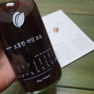 빵점엄마님이 올린 리뷰 사진 4