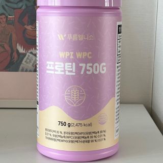 [푸름웰니스] 프로틴 다이어트 단백질 쉐이크 (750g) — 5점을 준 리뷰어가 2022년 4월 올린 사용 사진