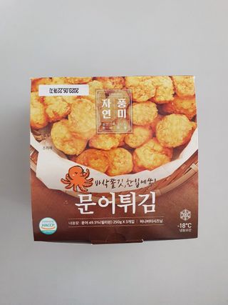 아이짱님이 올린 리뷰 사진 1