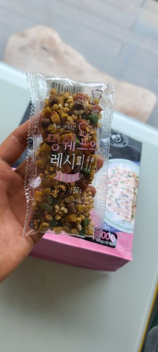 웅님이 올린 리뷰 사진 2