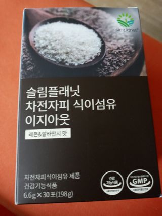 울사님이 올린 리뷰 사진 3
