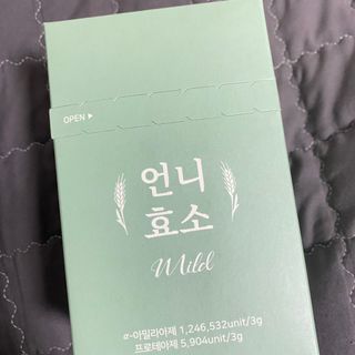 새싹님이 올린 리뷰 사진 1