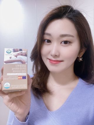 슬림플래닛 잔티젠 600mg 굿밤 다이어트 — 5점을 준 리뷰어가 2021년 4월 올린 사용 사진