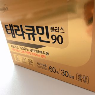 hoddong님이 올린 리뷰 사진 2
