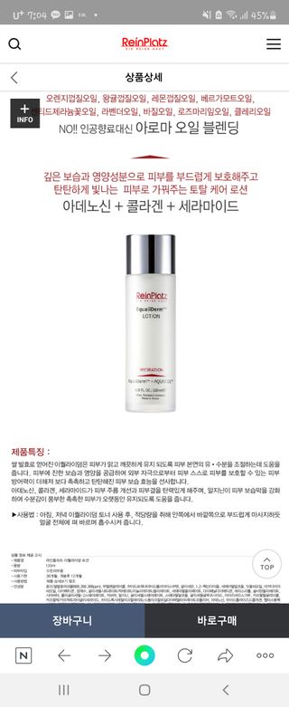 해워니님이 올린 리뷰 사진 1