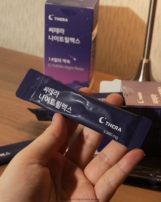 귤님이 올린 리뷰 사진 1