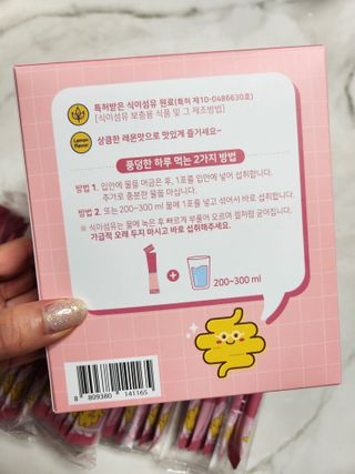 bellakim님이 올린 리뷰 사진 3