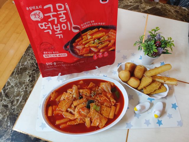 [푸딩팩토리] 떡볶이 베스트 2종_옛날 국물떡볶이 570g / 할매 기름 떡볶이  570g 리뷰 사진