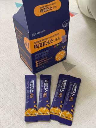당근밭사장님님이 올린 리뷰 사진 4