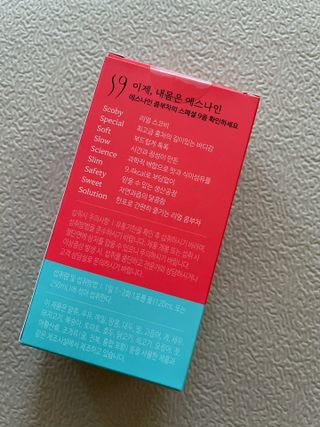 리넥무역 에스나인 콤부차 건강발효 콤부함량59 자몽 5gx10포 — 5점을 준 리뷰어가 2021년 8월 올린 사용 사진