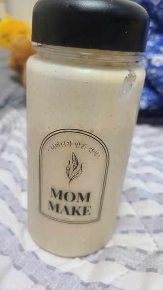 메리님이 올린 리뷰 사진 4