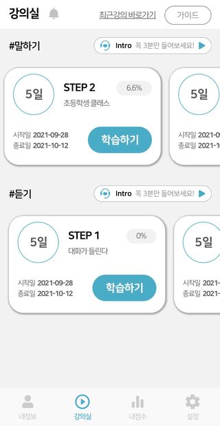 소히랑님이 올린 리뷰 사진 1