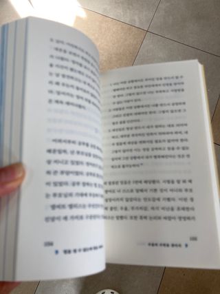 만기사갈네트님이 올린 리뷰 사진 2