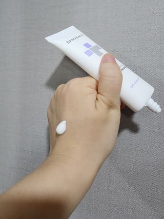 바노바기 코스메틱 바노바기 밀크씨슬 리페어 시카 선스크린 플러스 50ml — 5점을 준 리뷰어가 2023년 2월 올린 사용 사진