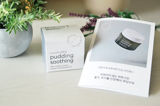 [NEW_버진팜스 푸딩수딩] 투명 푸딩젤이 선사하는 빠른 진정과 깨끗한 피부결 정돈 — 5점을 준 리뷰어가 2021년 9월 올린 사용 사진