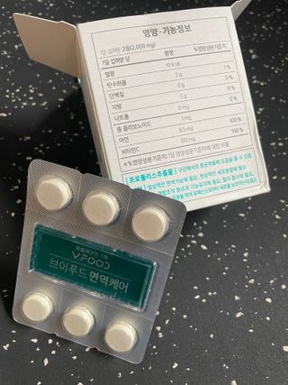 윤도랑님이 올린 리뷰 사진 3