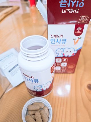 🎀딸 ♥️랑 🔆구🍭님이 올린 리뷰 사진 3