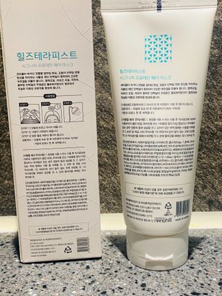 은DD님이 올린 리뷰 사진 2