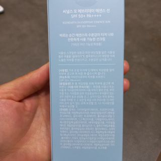 모노맘님이 올린 리뷰 사진 2