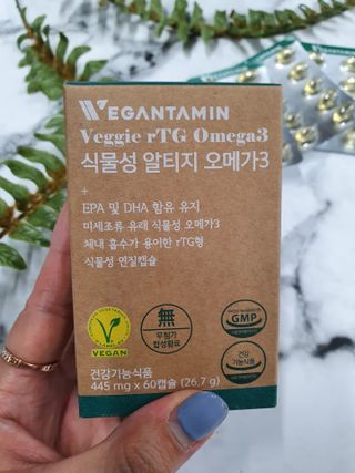 발리걸님이 올린 리뷰 사진 2