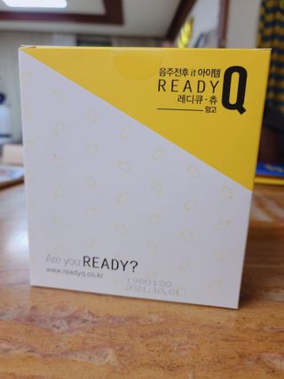 로은맘님이 올린 리뷰 사진 1