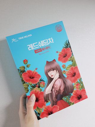 jjina님이 올린 리뷰 사진 1