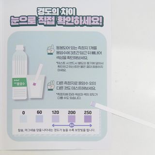 율율님이 올린 리뷰 사진 4