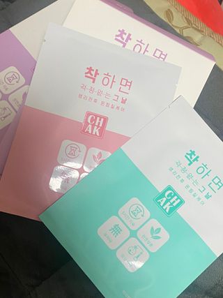 바르다 예민한 그날 따듯한 온기가 필요할 때 CHAK 패치 — 4점을 준 리뷰어가 2021년 12월 올린 사용 사진