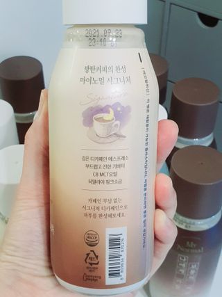 마이노멀 방탄커피 시그니처 2종 Set - 시그니처 5개 + 시그니처 디카페인 5개 — 5점을 준 리뷰어가 2021년 7월 올린 사용 사진