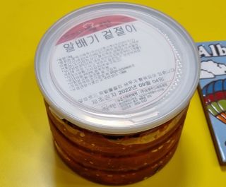 셰프애찬 알배기 겉절이 김치 1kg — 5점을 준 리뷰어가 2022년 9월 올린 사용 사진