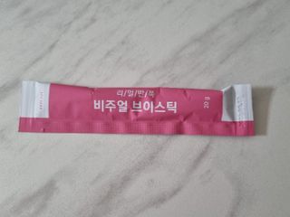 필리브 비주얼 브이스틱 — 5점을 준 리뷰어가 2021년 6월 올린 사용 사진