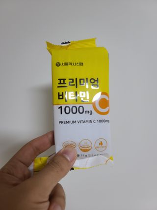 서울약사신협 프리미엄 비타민C 1,000mg_2.5g x 50포 — 5점을 준 리뷰어가 2021년 10월 올린 사용 사진