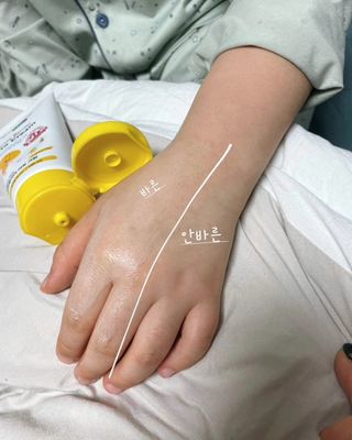 까꿍님이 올린 리뷰 사진 3