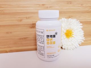 서울약사신협_면역애 아연 츄어블 60정 — 5점을 준 리뷰어가 2021년 8월 올린 사용 사진