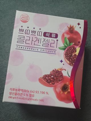 민떠님이 올린 리뷰 사진 2