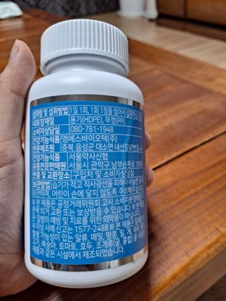아네스님이 올린 리뷰 사진 2