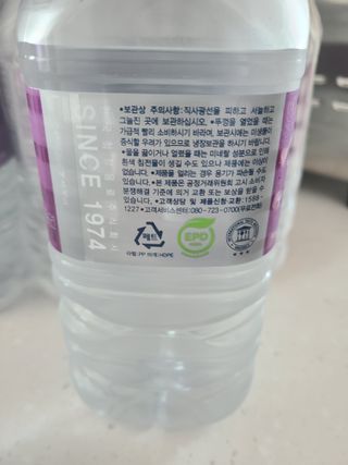 몽베스트 MONTBEST 1L 12입 — 5점을 준 리뷰어가 2022년 2월 올린 사용 사진