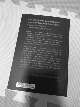 bella1021님이 올린 리뷰 사진 2