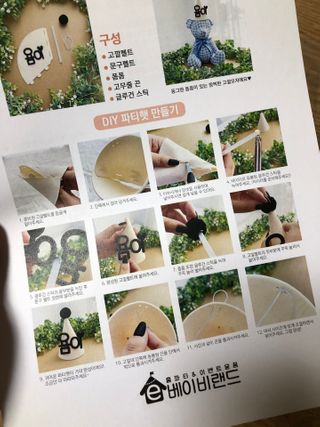 flowerblooming님이 올린 리뷰 사진 3