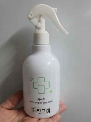 똥글님이 올린 리뷰 사진 1