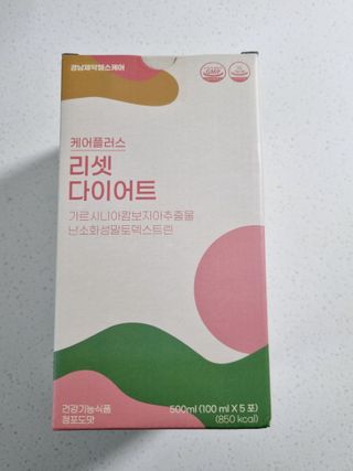 구구자매mom님이 올린 리뷰 사진 1