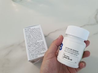 뉴트립맥스(NUTRIPMAX) 뉴트립맥스 에너지 비타민B 700mg 30정 1개월분 고함량 비타민 — 5점을 준 리뷰어가 2021년 7월 올린 사용 사진