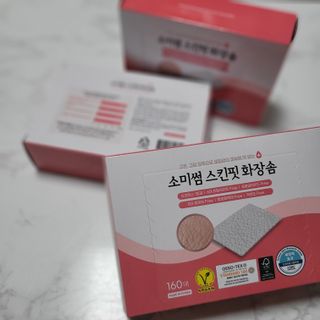 럭키도키님이 올린 리뷰 사진 2